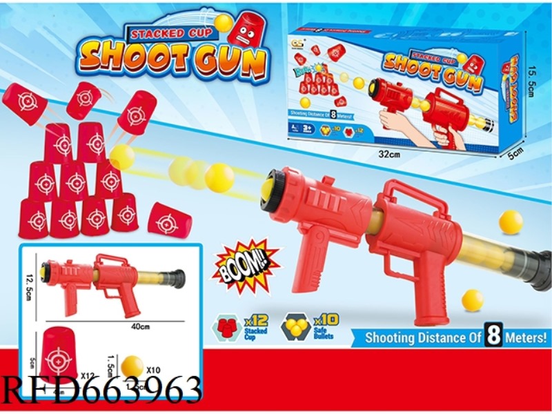 AIR GUN SHOOTING CUP GAME