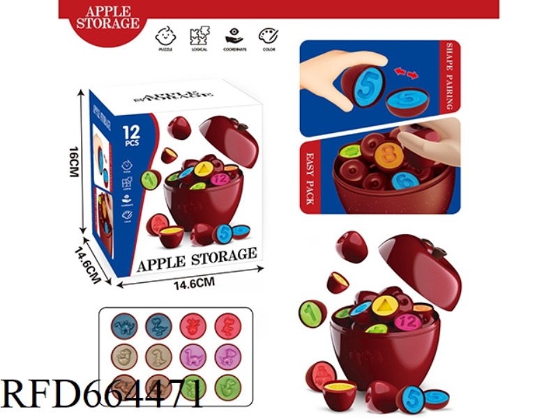 DIGITAL PAIRED APPLES (12 PCS)