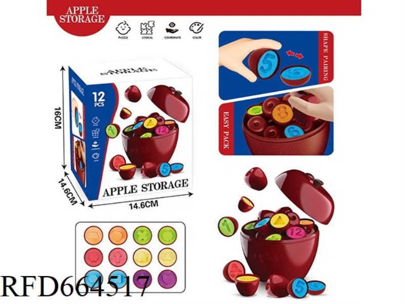 SHAPE PAIRED APPLES (12 PCS)