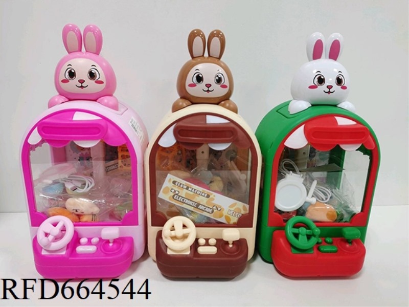 LIGHT AND MUSIC CLAW MACHINE