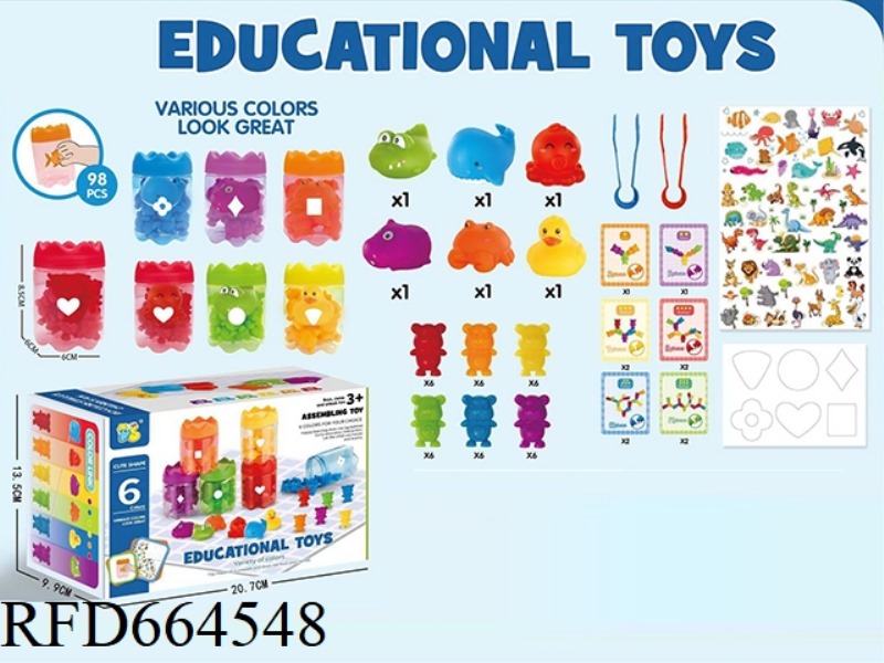 EARLY EDUCATION AND INTELLIGENCE TOYS