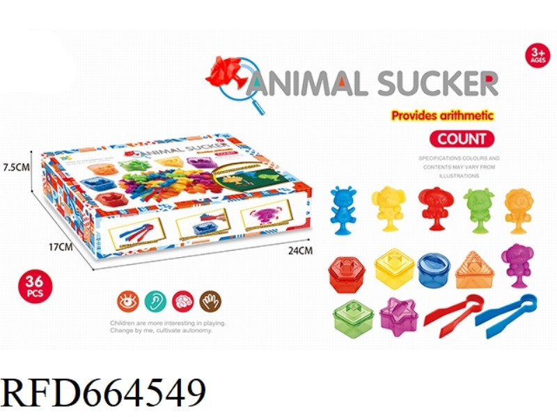 EARLY EDUCATION SOFT RUBBER TOYS