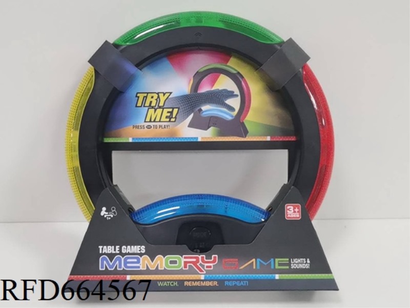 INDUCTION MEMORY GAME CONSOLE