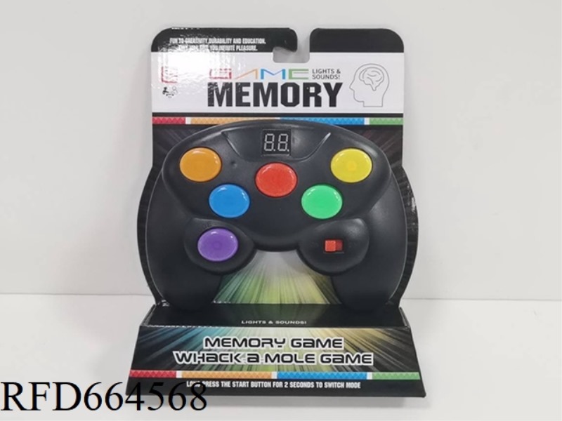 MEMORY GAME CONSOLE & WHACK-A-MOLE (CONTROLLER)