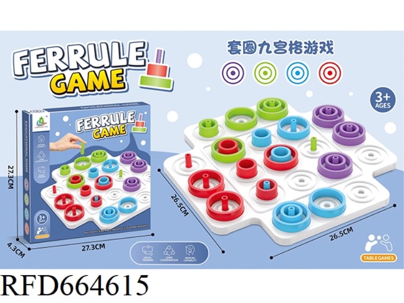 RING-TOSS NINE-SQUARE GRID GAME