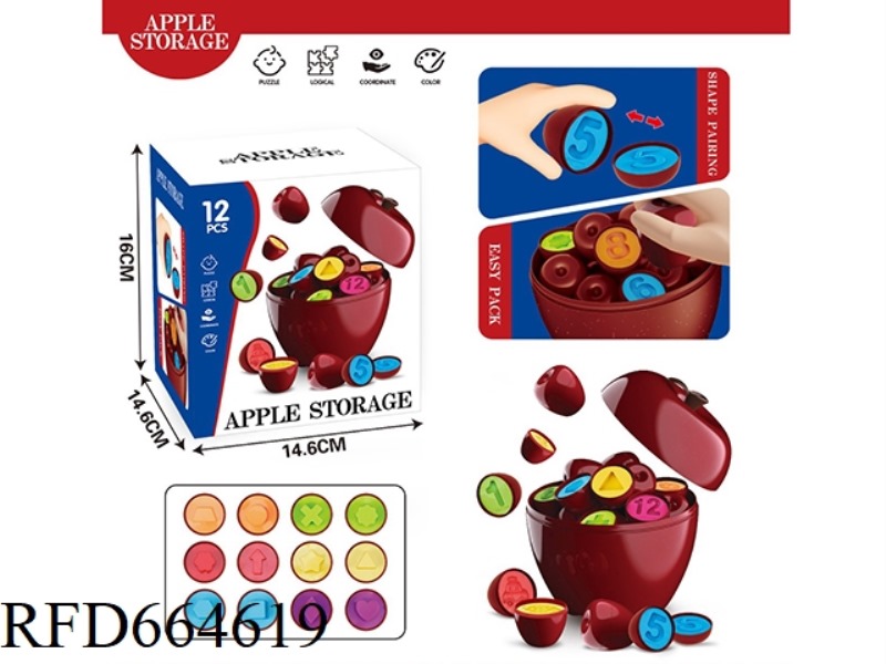 SHAPE PAIRED APPLES (12 PCS)