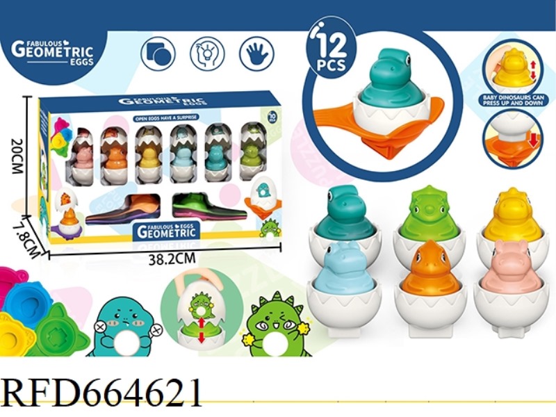 6 DINOSAUR PAIRING EGGS WITH SOUND (6 CAPSULES)