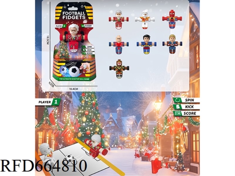 < TABLE GAME DECOMPRESSION CHRISTMAS SERIES > 1 PLAYER WITH 1 BALL