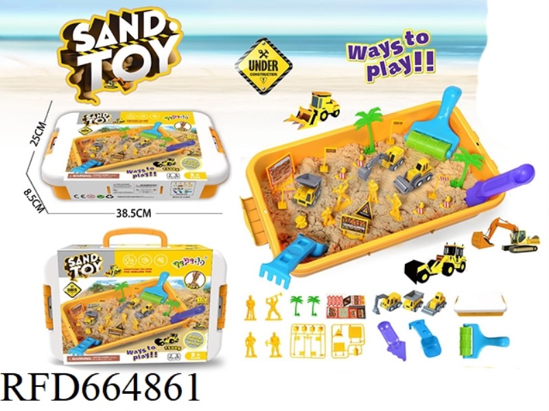 SPACE SAND ENGINEERING VEHICLE SET SENSE BOX SERIES (1500G)