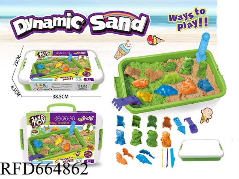 SPACE SAND 3D ANIMAL SET SENSORY BOX SERIES (1500G)
