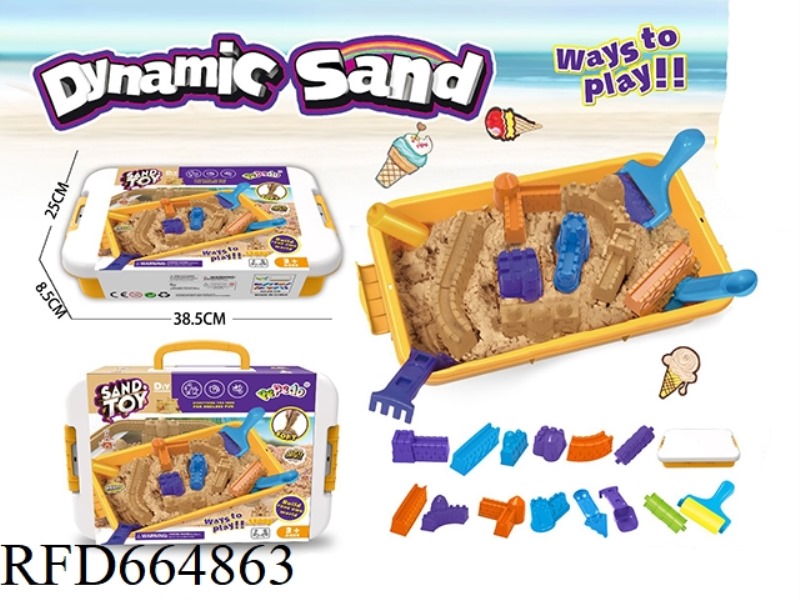 SPACE SAND 3D CASTLE SET SENSORY BOX SERIES (1500G)