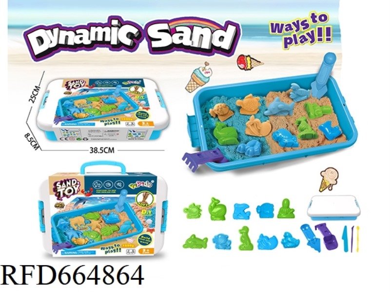 SPACE SAND SMALL UNDERWATER WORLD SET SENSORY BOX SERIES (1500G)