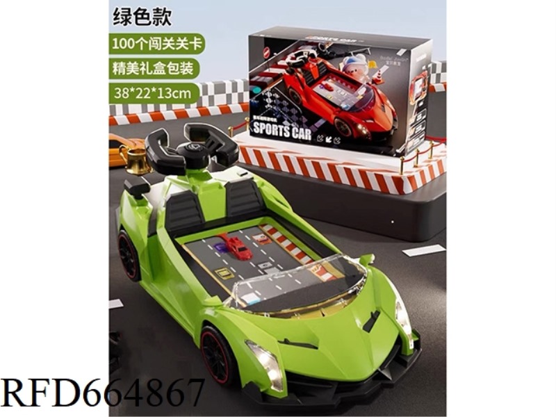 LAMBORGHINI RACING CAR