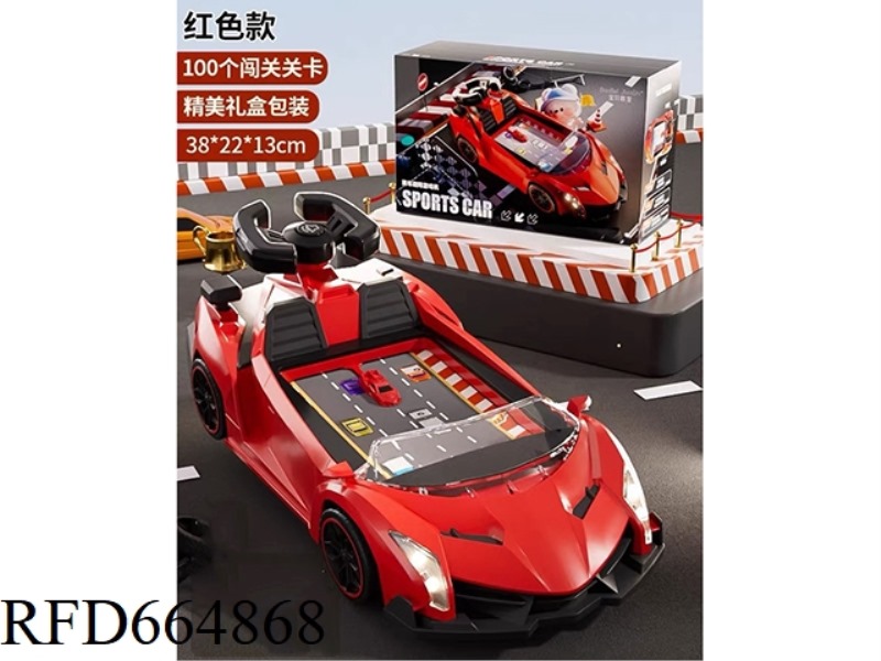 LAMBORGHINI RACING CAR