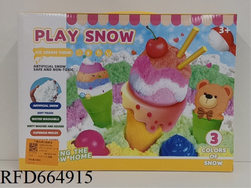 MAGIC SNOW-ICE CREAM