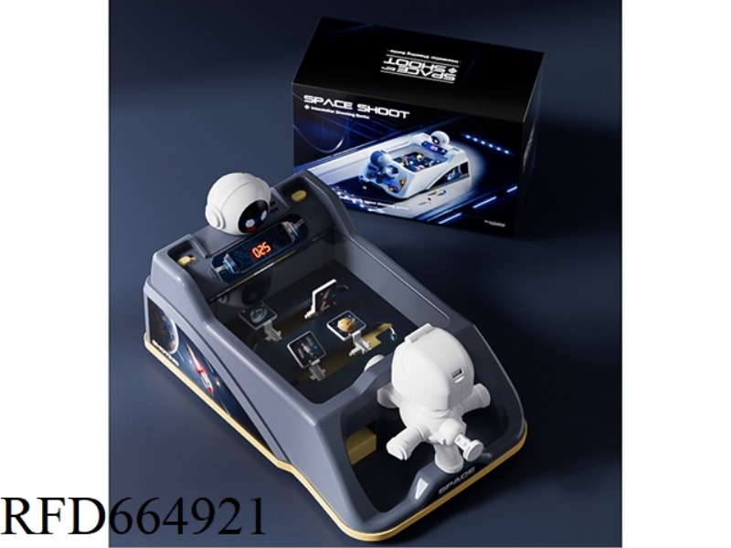 BATTERY VERSION OF PINBALL MACHINE