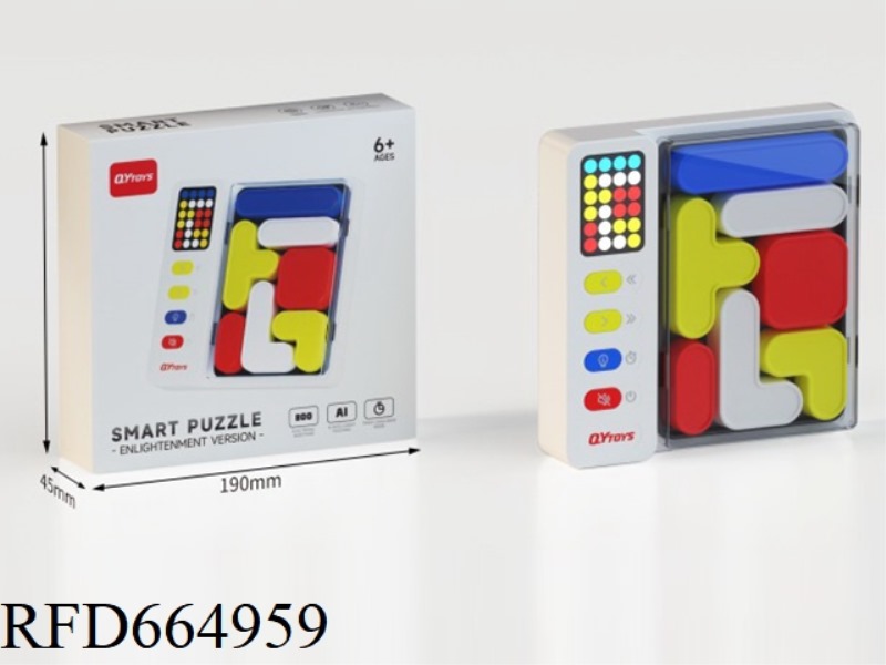 INTELLIGENT JIGSAW PUZZLE ENLIGHTENMENT EDITION