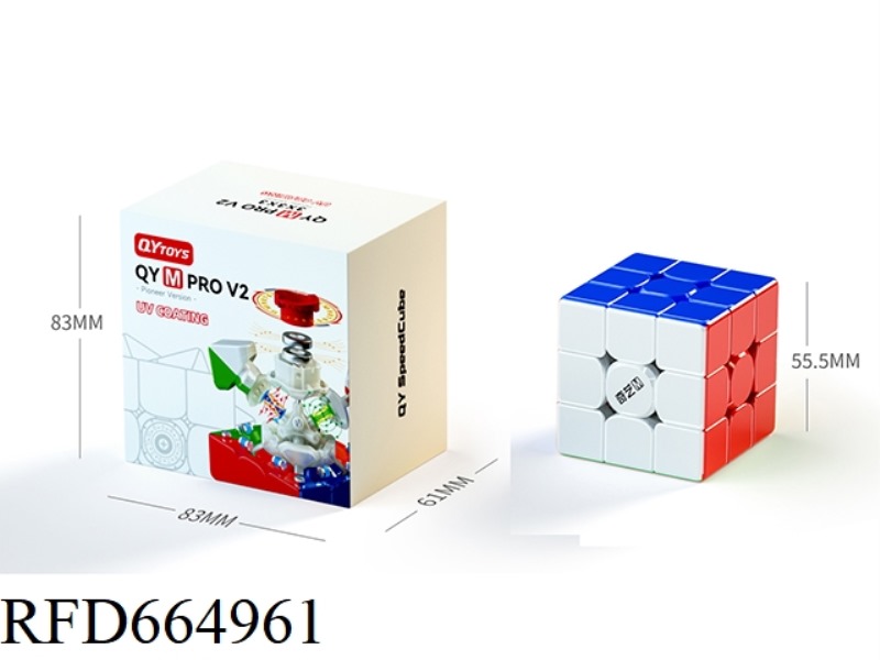 QIYI M PRO V2 PIONEER UV EDITION