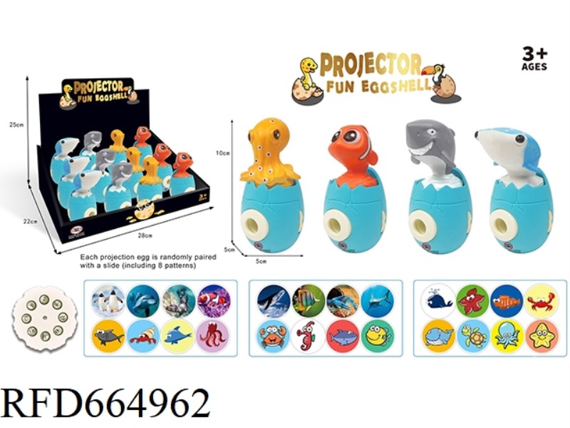 INTERESTING OCEAN PROJECTION SERIES 12PCS
