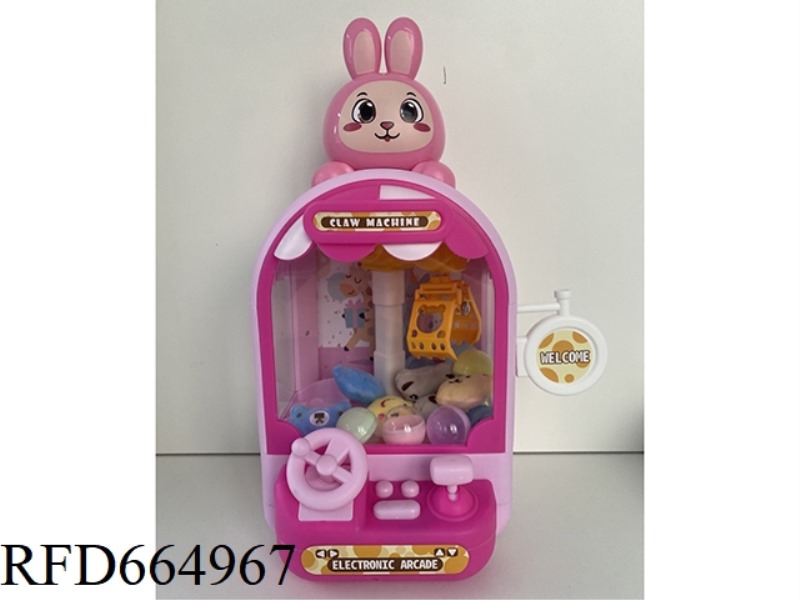 RABBIT (LIGHTING AND MUSIC)