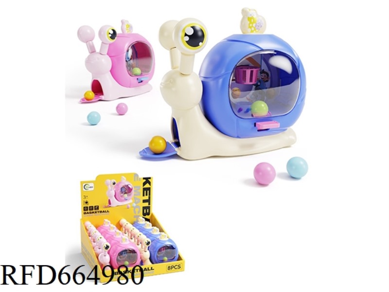 FUN SNAIL SHOOTING MACHINE (8 PCS)