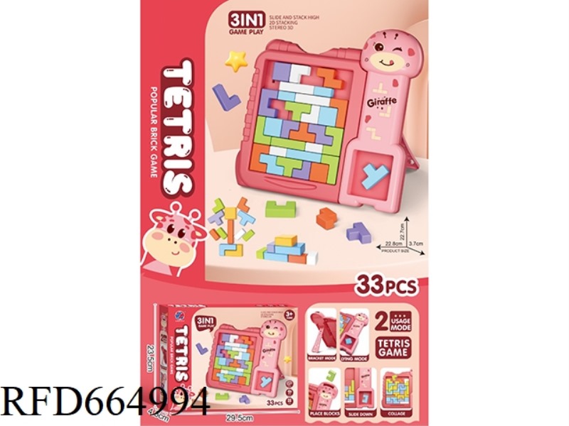 TETRIS