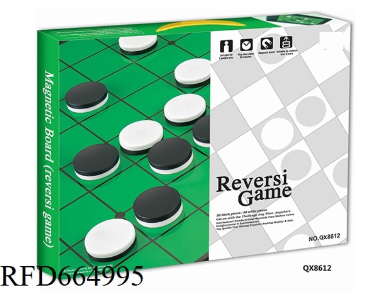 MAGNETIC FLIP CHESS