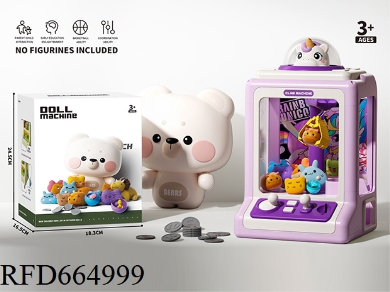 FUN CLIP DOLL (USB)