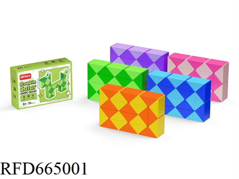 24-SEGMENT DOUBLE-COLOR MAGIC RULER