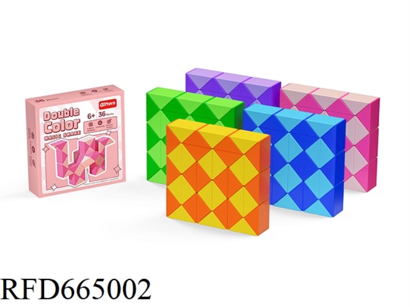 36 SECTIONS OF DOUBLE-COLOR MAGIC RULER