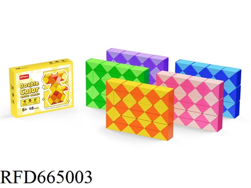 48 SECTIONS OF DOUBLE-COLOR MAGIC RULER