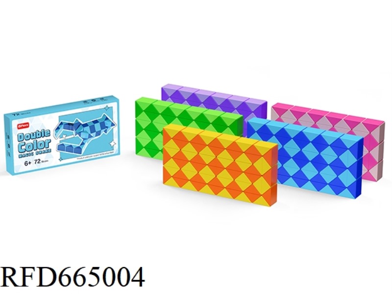 72 SECTIONS OF DOUBLE-COLOR MAGIC RULER