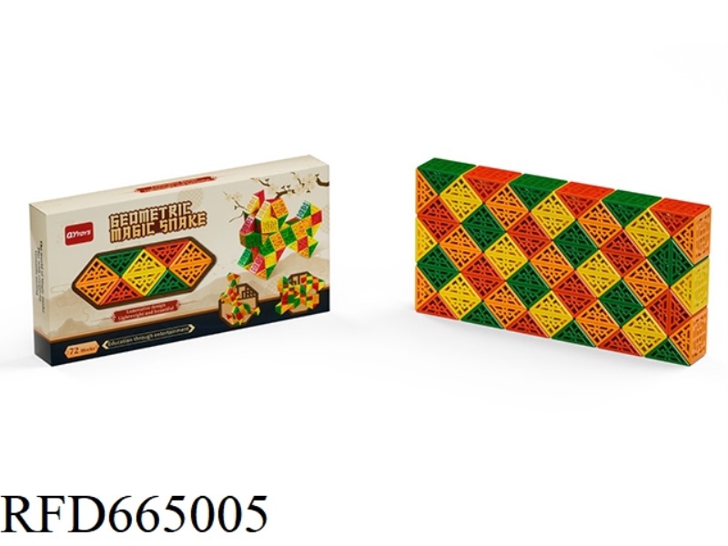72-SEGMENT GEOMETRIC MAGIC RULER