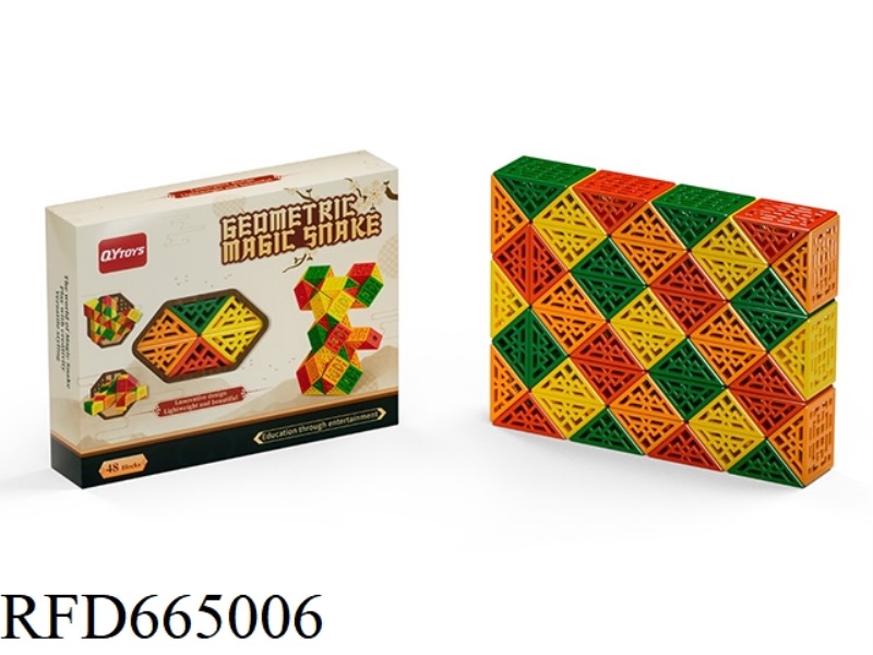 48-SEGMENT GEOMETRIC MAGIC RULER