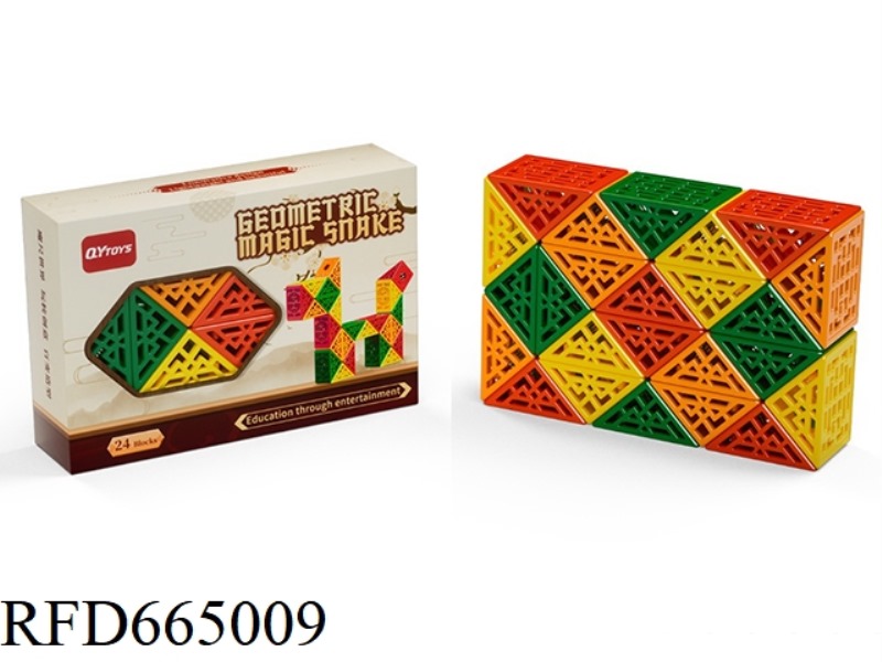 24-SEGMENT GEOMETRIC MAGIC RULER