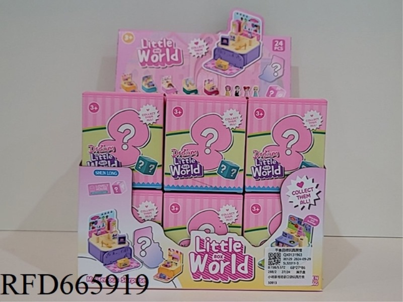 24 SMALL SCENE AND MICRO-SCENE POCKET TOY SQUARE BOXES