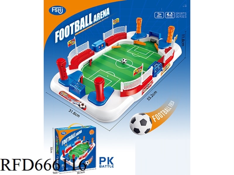 FOOTBALL FIELD (WITH FENCE)