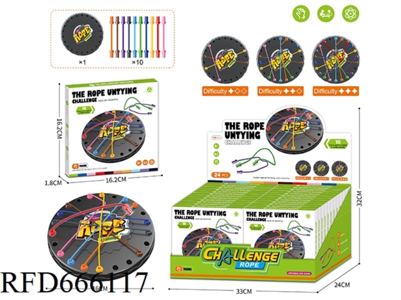 THE ROPE-UNTYING OPERATION 24PCS