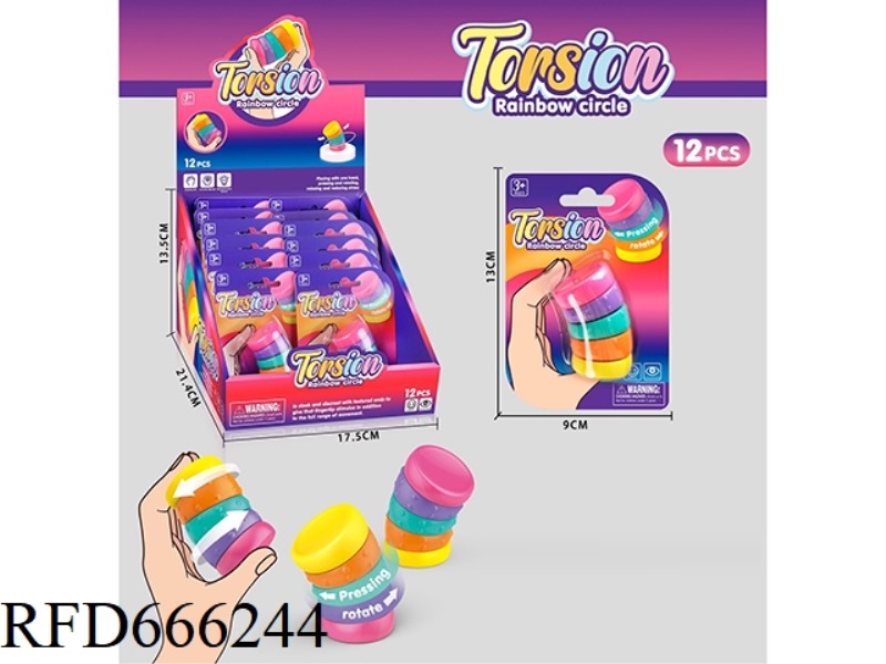 TWISTY FIDGET SPINNER (12 PIECES)