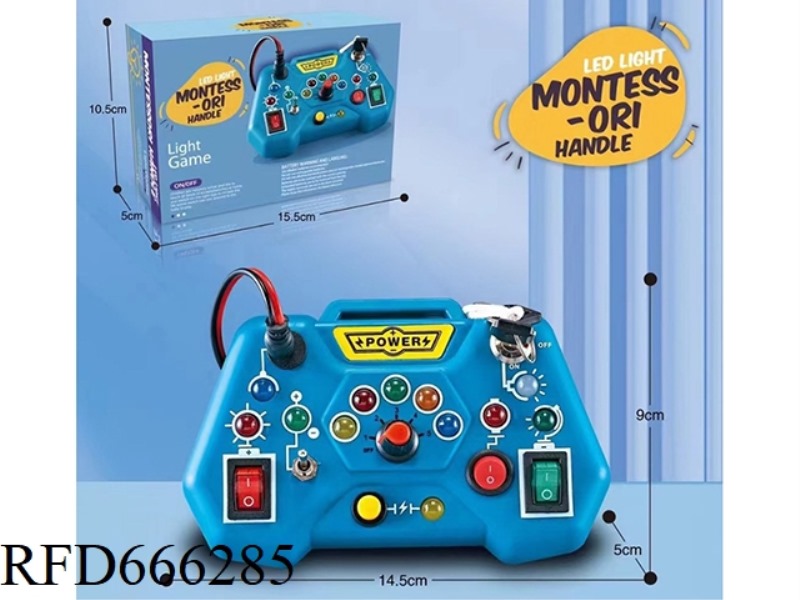 MONTESSORI BUSY BOARD