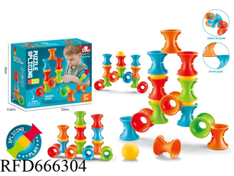 PUZZLE BUILDING BLOCK STACKING CUPS