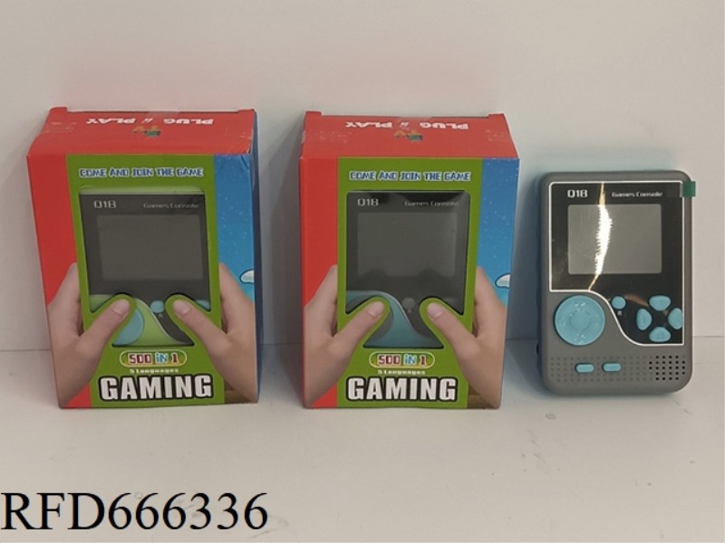 2.8-INCH GAME CONSOLE