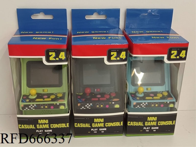 2.4 SMALL ARCADE MACHINE