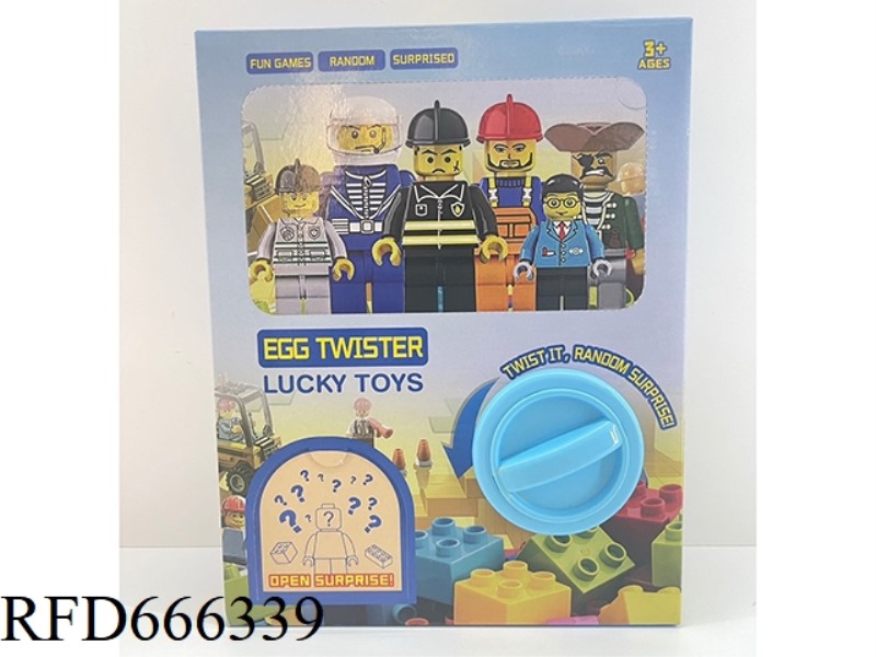 FUN GACHA MACHINE (8 PIECES)