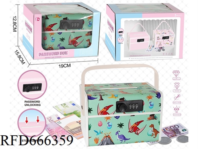 DINOSAUR PARK PIGGY BANK