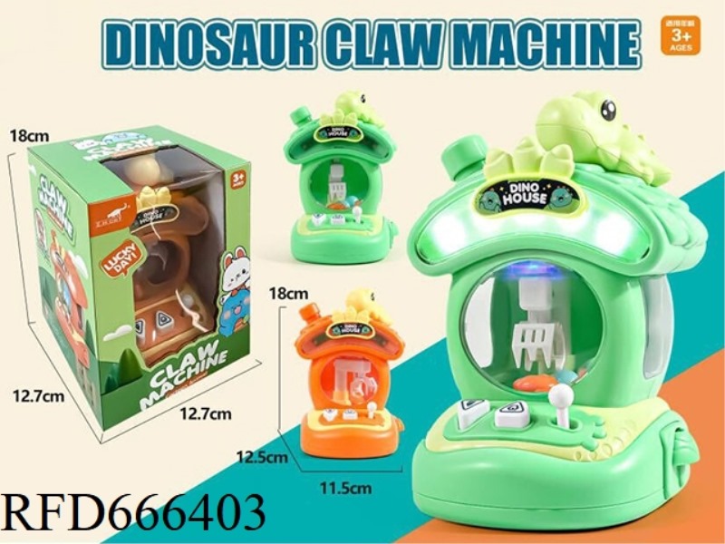 DINOSAUR CLAW MACHINE