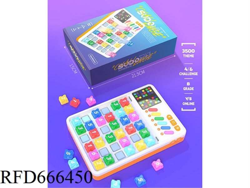 SUDOKU PASSWORD