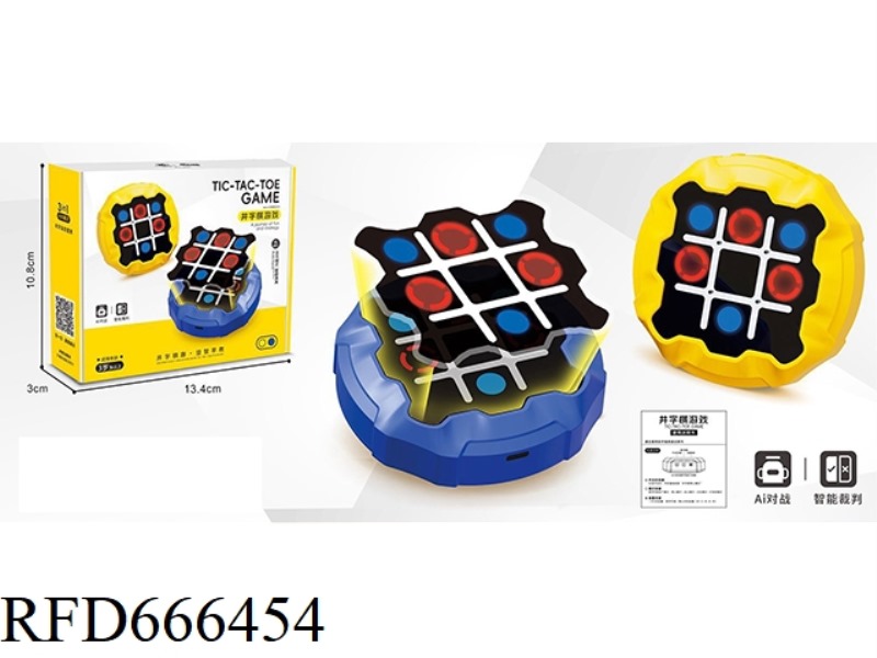 TIC-TAC-TOE GAME