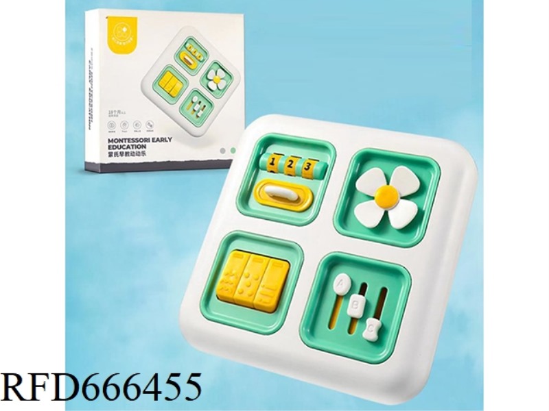 PUZZLE BUSY BOARD