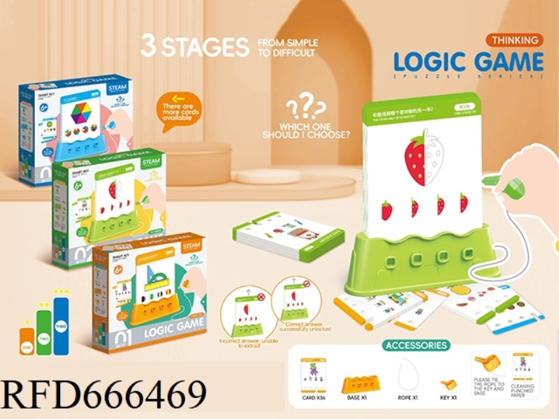 LOGIC KEY PUZZLE
